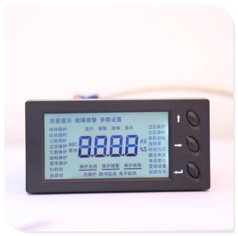 YLU-40C 1P-420V浪涌保护器.