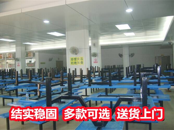 广西北海靠背餐桌椅--不锈钢餐桌椅--多少钱一套