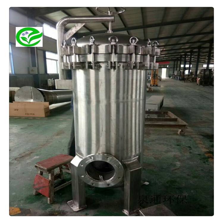 河北肃宁大通量过滤器PP袋式过滤器3袋过滤器加个