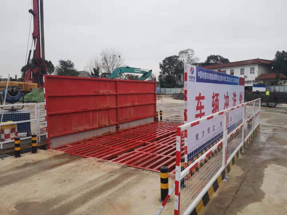 马鞍山工地自动洗车池,工程洗车机 超高冲洗压力