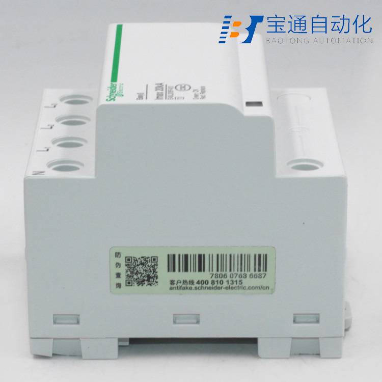 渭南市施 耐 德浪涌保护器代理商全/境派送直达2022已更新