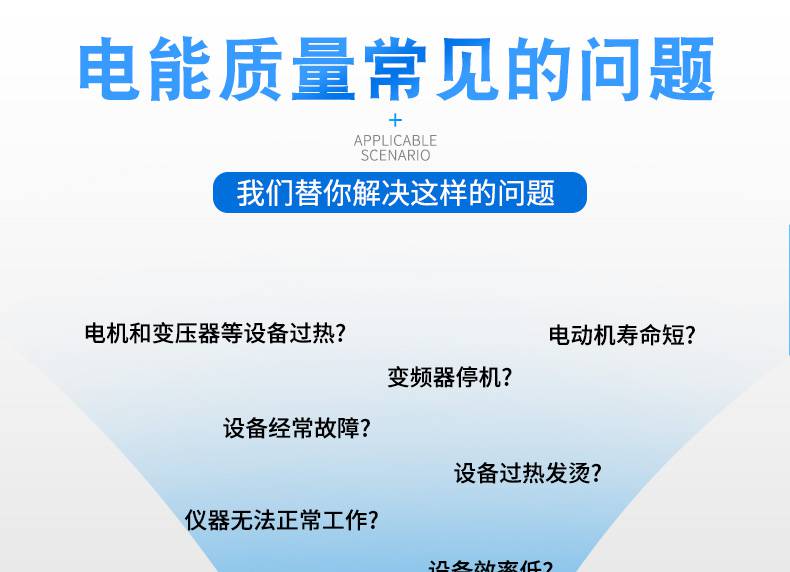 HPD2000-25-3A设计型号