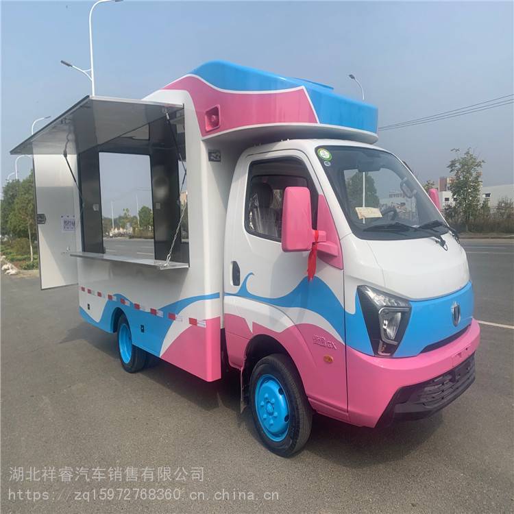 流动小货车保温食品小吃车小型餐饮美食售货车
