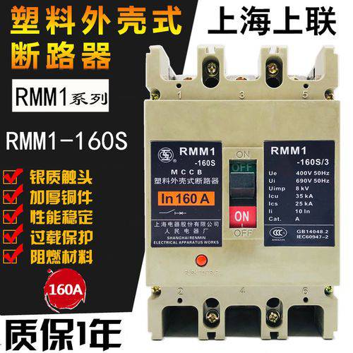 鄂尔多斯市上海人民上联一级代理全境派送直达/2022已更新