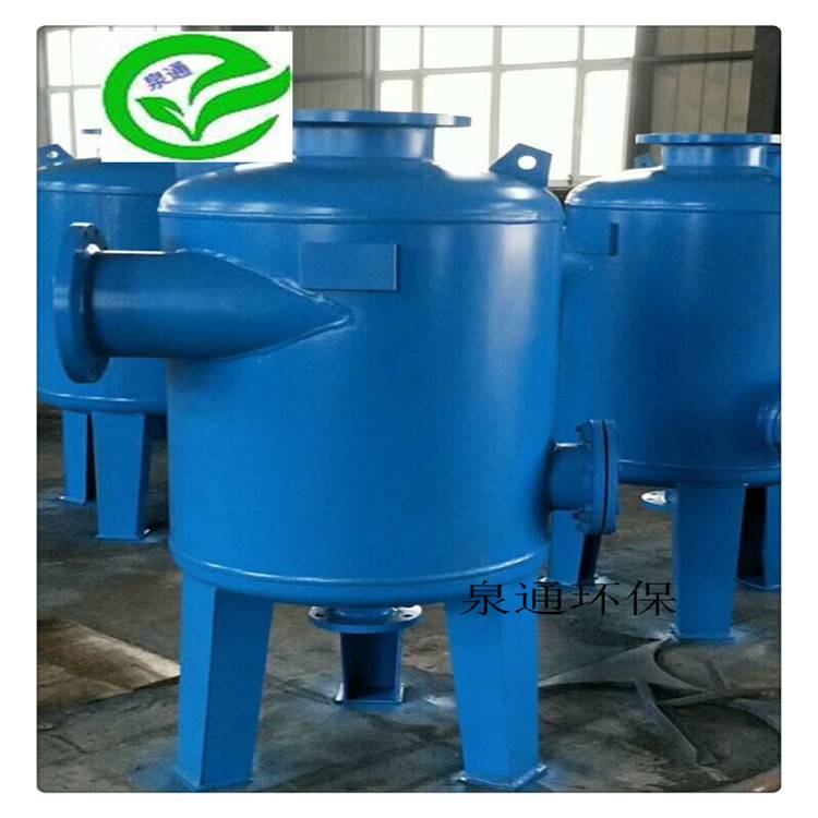 临汾大宁带集砂斗过滤器地下水过滤设备801200吨沙水分离器