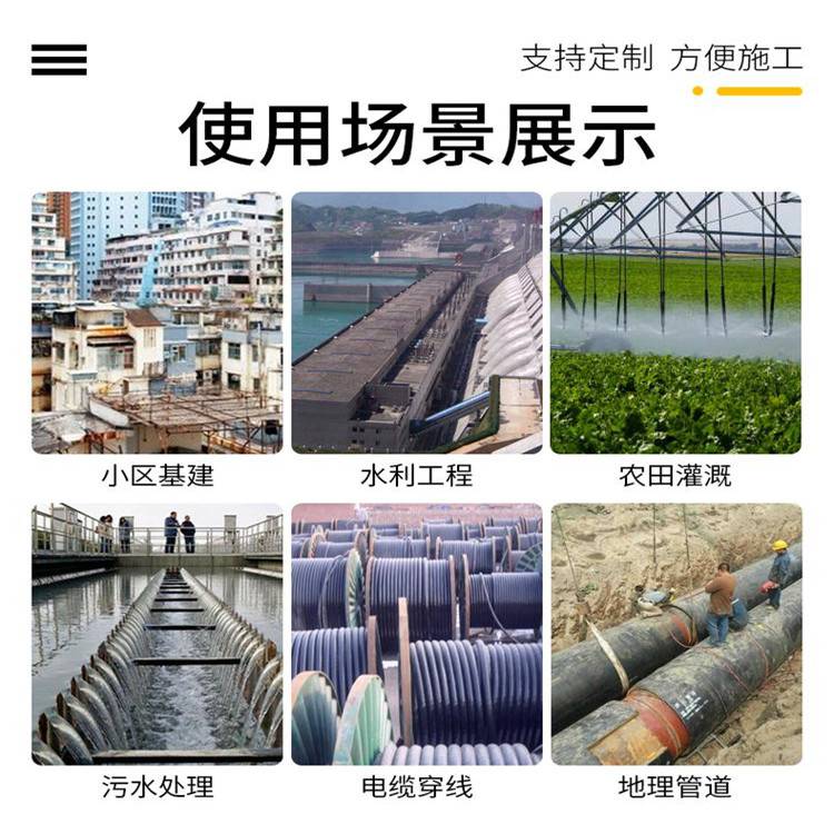 欢迎访问/-凉山灌浆金属(镀锌)波纹管厂家/-//凉山市集团