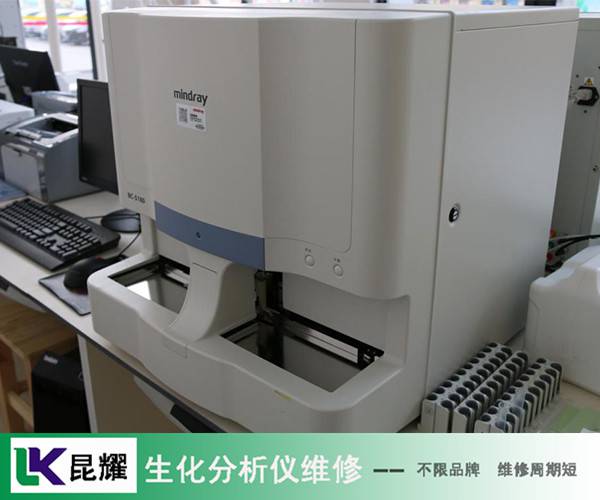 拜耳Bayer生化仪通信异常维修 生化分析仪维修