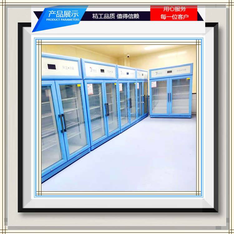 病案文档消毒机福意联FYL-YS-281L