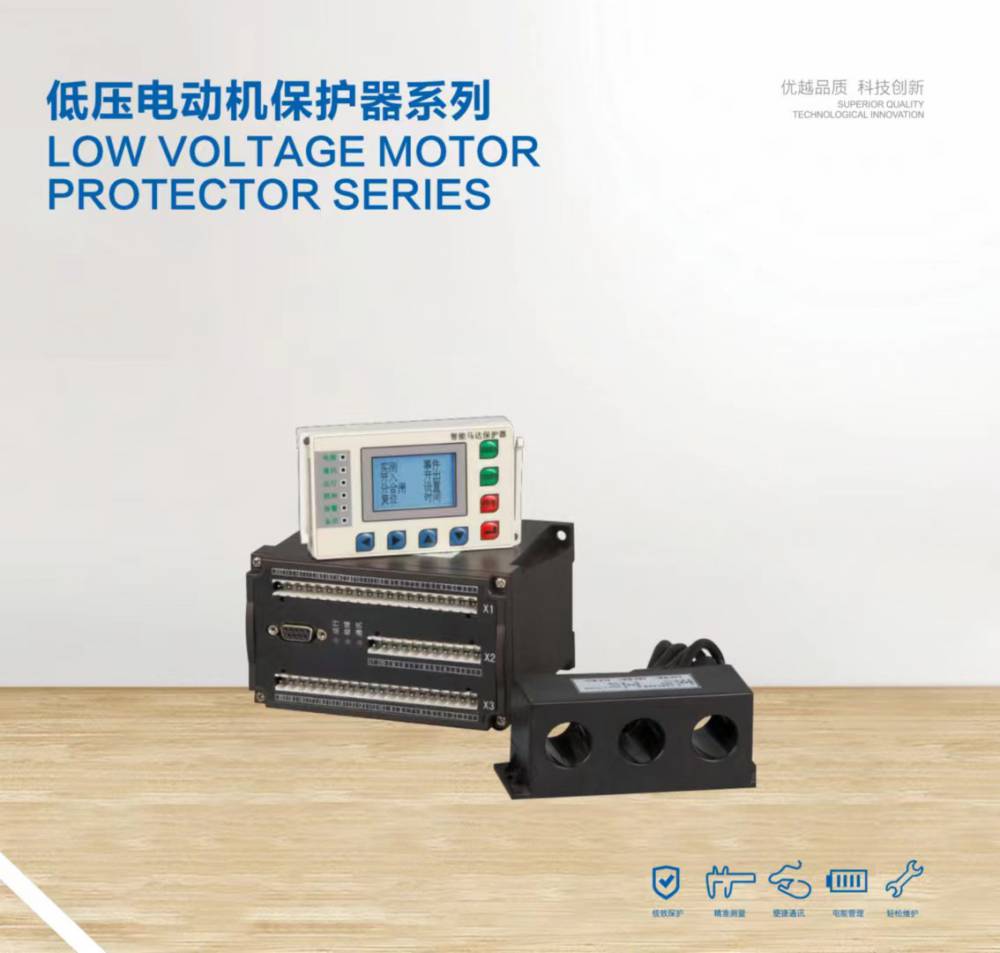 SV-3/220虎格生产/制造销售/定制加工