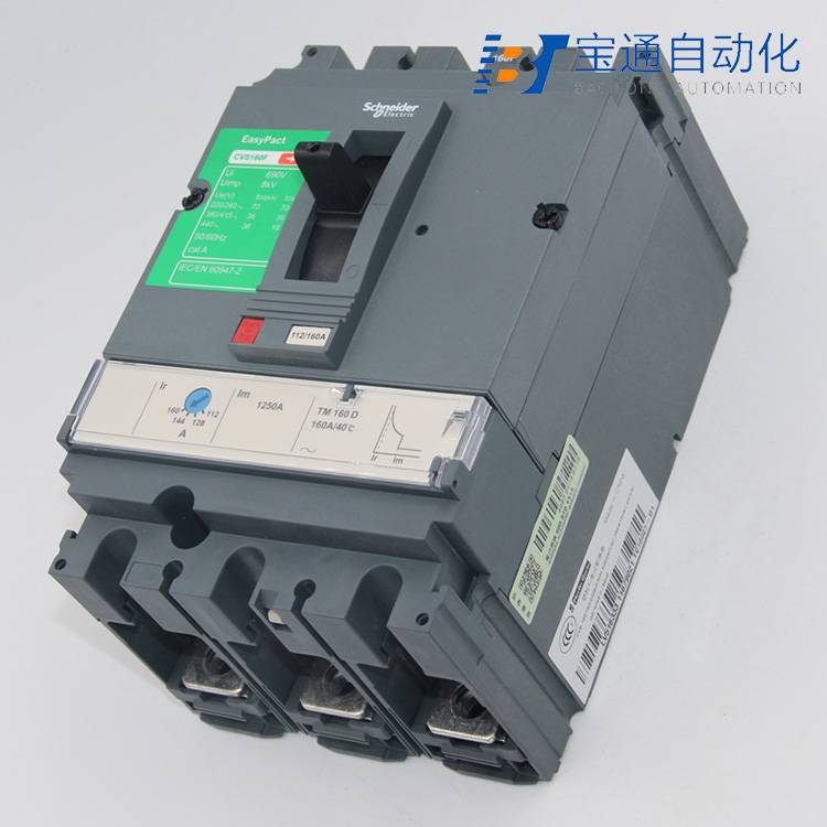 施 耐 德断路器CVS100E 4P 25A全/境派送直达2022已更新