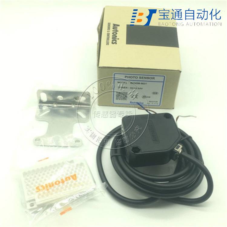 南平市Leuze劳易测接近开关-传感器代理商全/境派送直达2022已更新