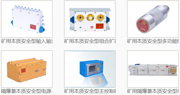 巢湖数字信号光电CS1-FDCAC5-240STR400G-3冷却泵起停器47:27:15