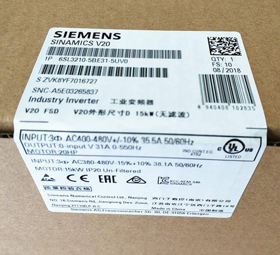 广西玉林西门子CPU授权S7-200模块供应商