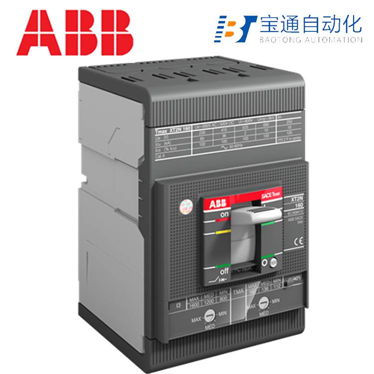 ABB空气开关T7H1000M PR231/P-LSI R1000 FF 3P(直达2022已更新)