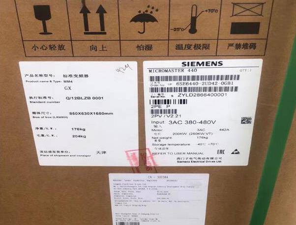 丹东西门子S7-1200CPU模块代理商