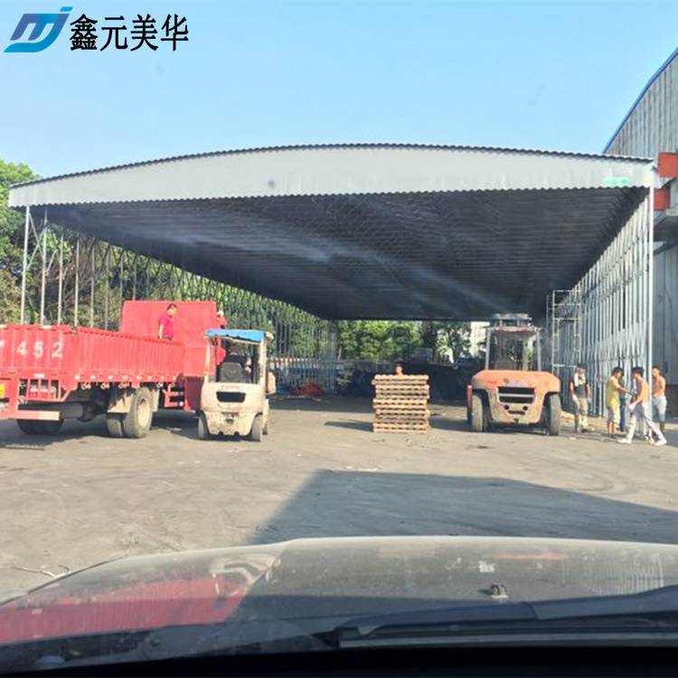 邢台大型伸缩简易仓库临时堆货防尘帐篷