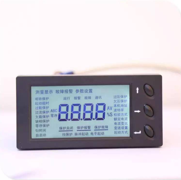 长沙市正泰电器(CHNT)代理商