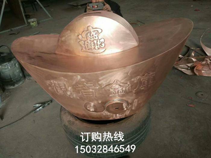 水景金元宝雕塑厂家 标识雕塑 透雕金元宝雕塑厂家
