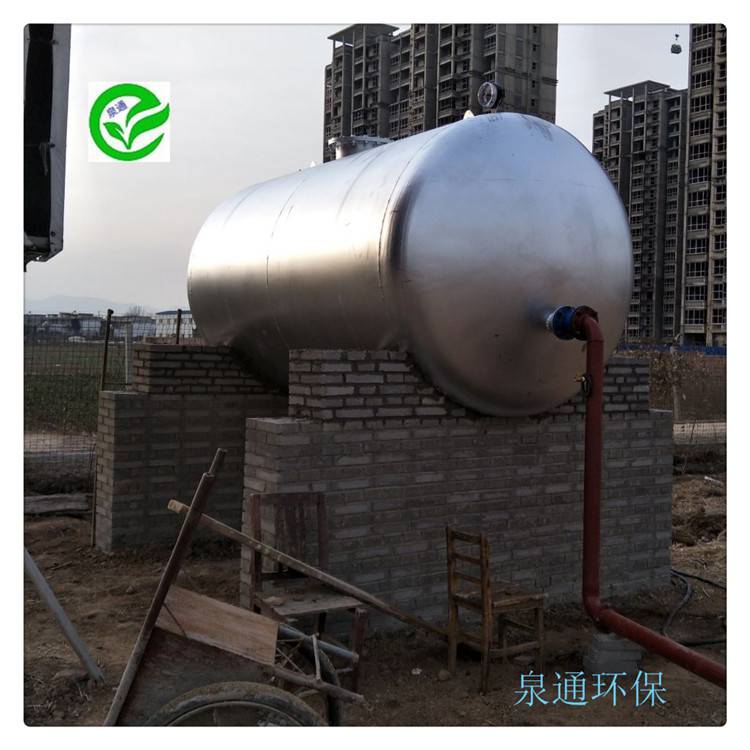 保定唐县泉通压力罐生产厂家碳钢压力罐储罐厂家报价