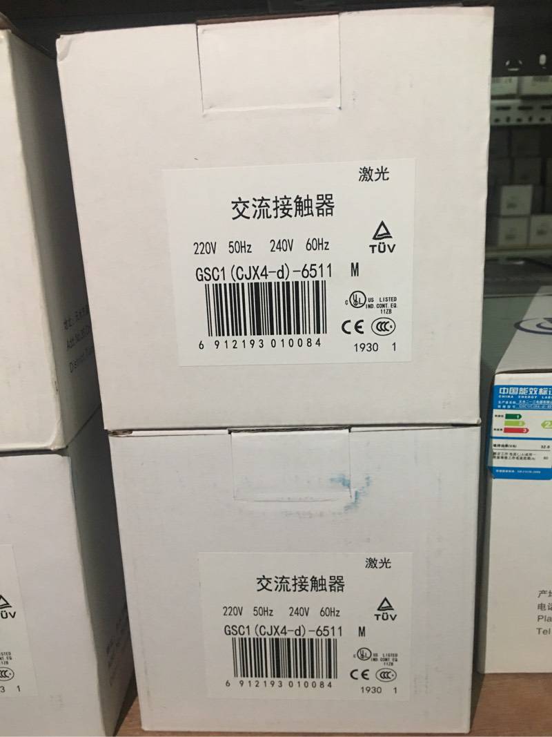 钦州市天水二一三代理代理商欢迎您