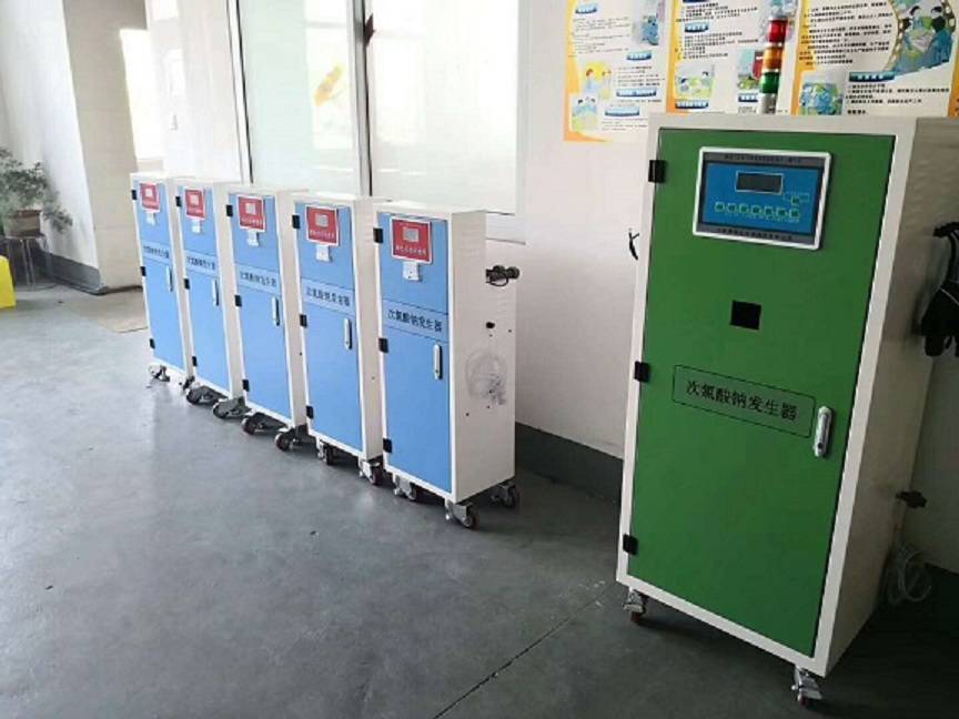 保定方舱PCR实验室废液处理设备一体机