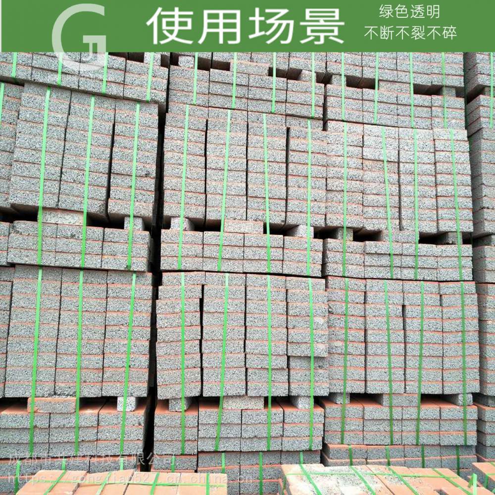 昌都昌都PET塑钢带