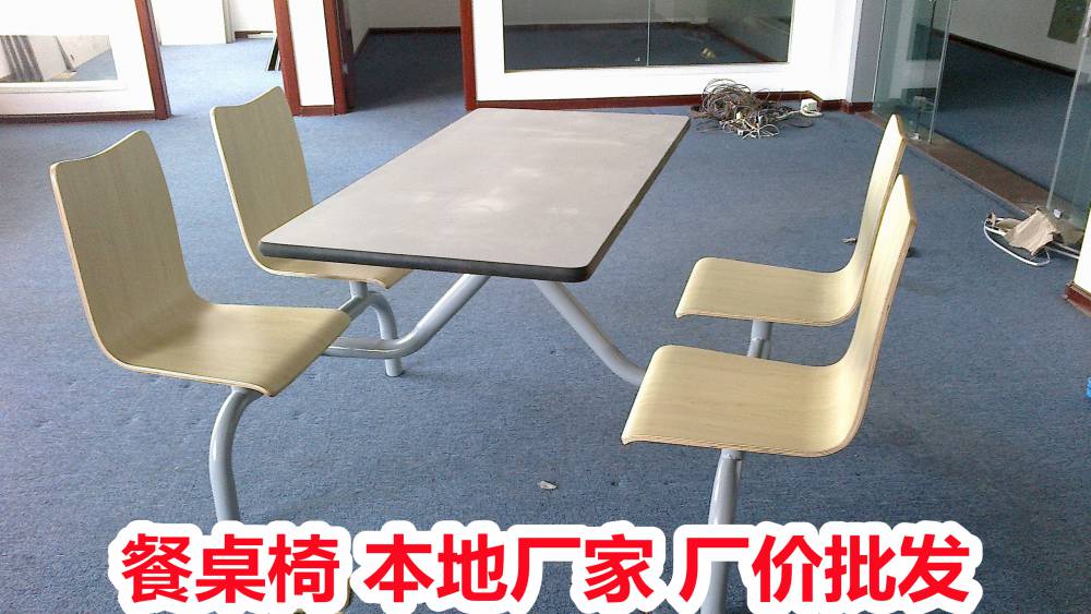 广西桂林广场健身器材~健身器材批发~漫步机