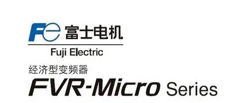 富士电机北京市密云县一级代理经销商全境派送直达2022已更新