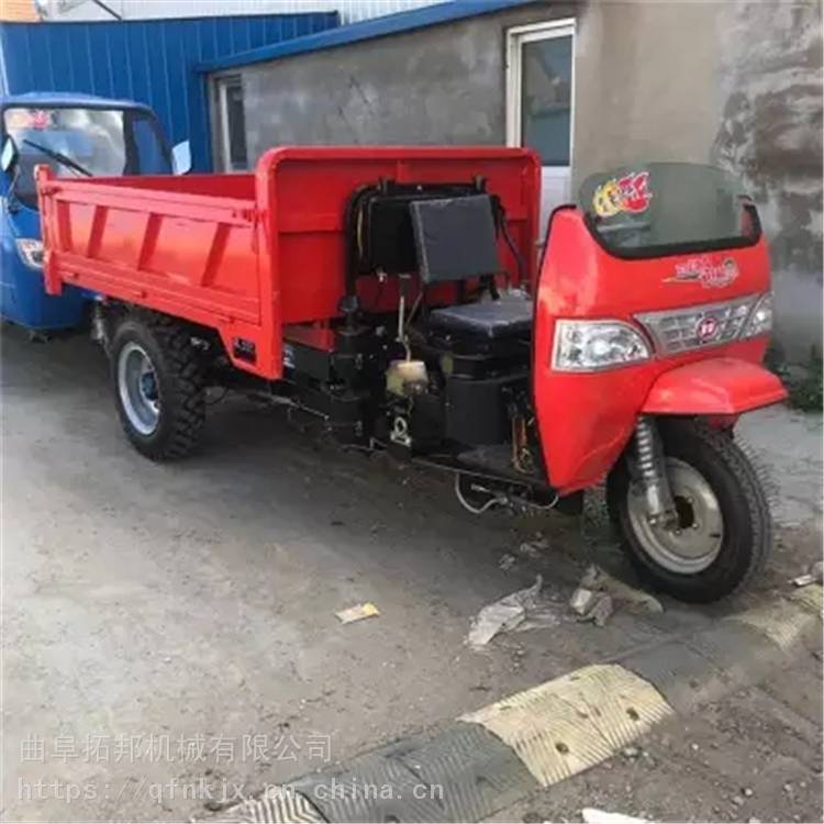 订制款自卸柴油三轮车拓邦机械建筑工程液压蹦蹦车
