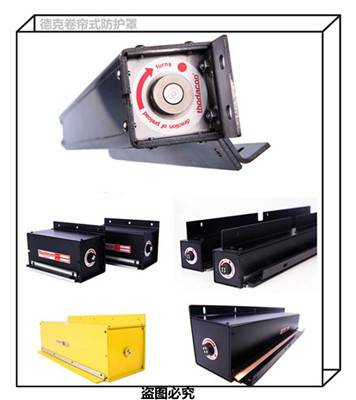 MAZAK-山崎马扎克VTC200BN机床皮老虎防护罩技术精湛