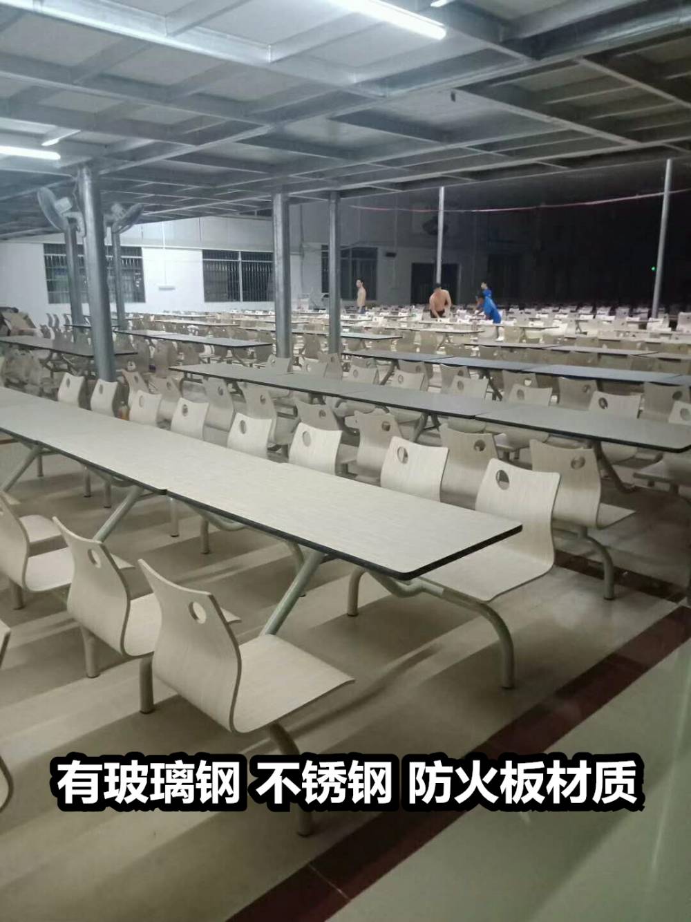 广西梧州食堂餐桌椅--连体快餐桌椅--4人6人8人位