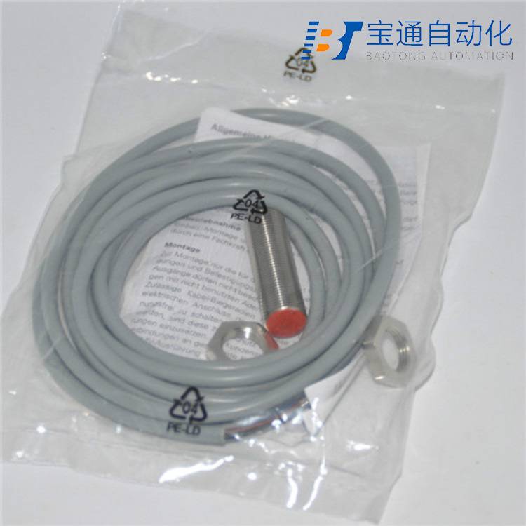 LJ18A3-8-Z/AY沪工接近开关-派送直达2022已更新