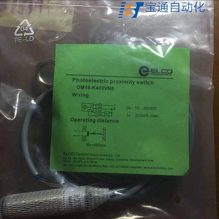 ELCO宜科Ni15-M30S-CN6L-Q12接近开关-派送直达2022已更新