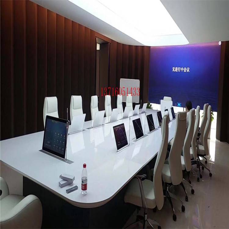 智能会议桌 烤漆会议桌 办公会议桌 布兰斯 环保油漆