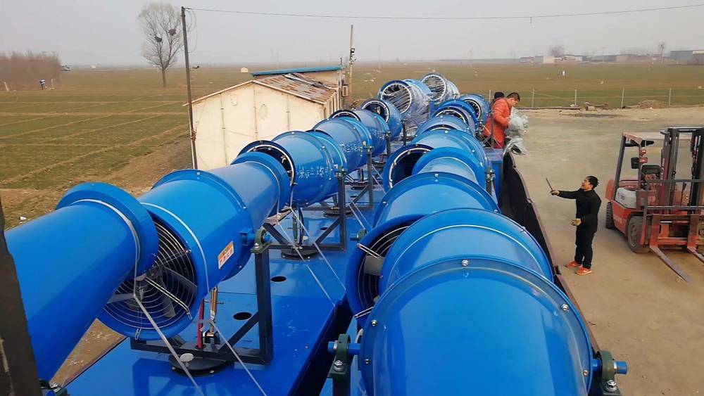 智能雾炮机明溪县雾炮机参数环保除尘喷雾机厂家