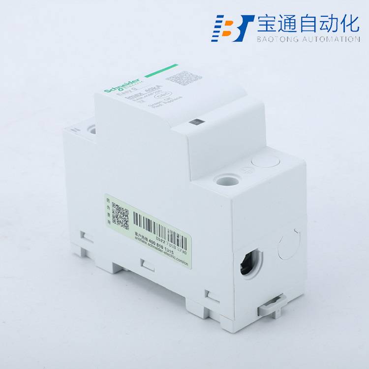 施耐德A9L206534订货号iSCB2 65H1 4P后备保护装置(直达2022已更新)