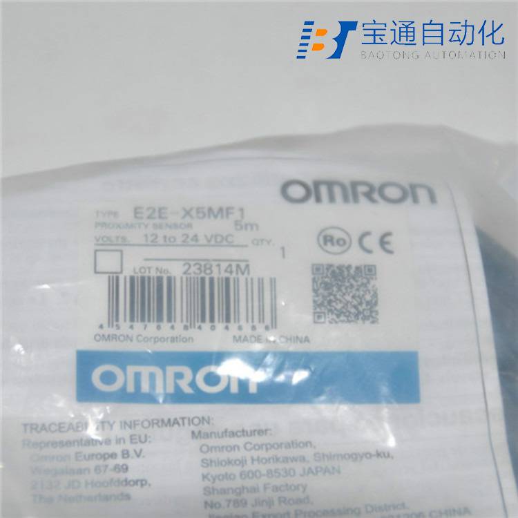 IFL 8-18M-01N施迈赛接近传感器-派送直达2022已更新