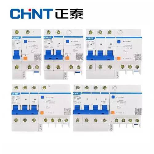 株洲市正泰电器一级经销商全境派送直达/2022已更新