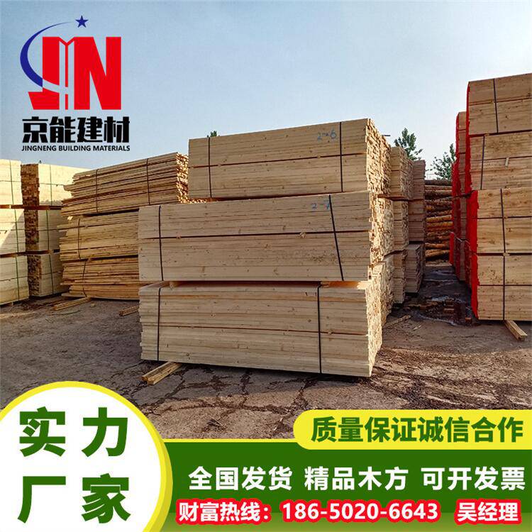 天津武清10×10垫木防腐木砖白松京能建材