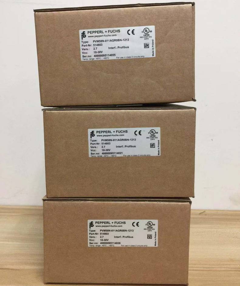 襄阳市倍加福代理欢迎您