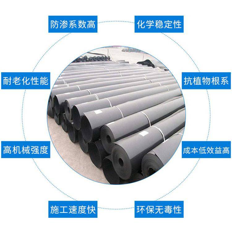 欢迎访问(黔西南尾矿渣场HDPE防渗膜)黔西南/实业集团