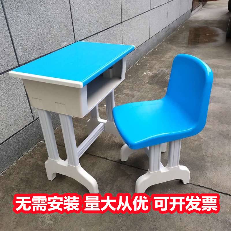南宁马山钢木课桌椅 辅导班课桌椅 支持定制 