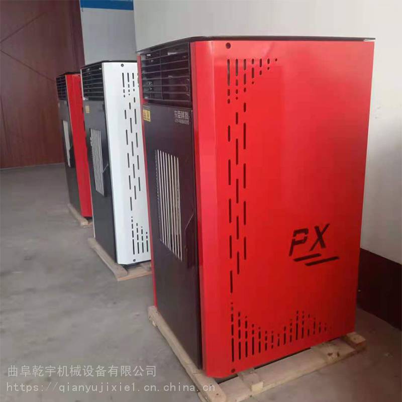 颗粒取暖炉生产厂家 智能环保生物质颗粒采暖炉 多功能生物质颗粒取暖炉