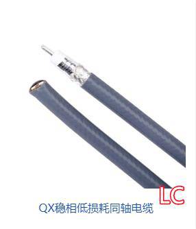 正泰电器海东地区一级代理.