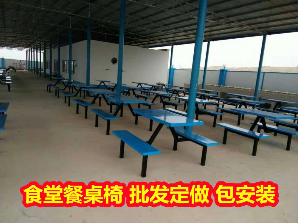 广西来宾实木餐桌椅--连体快餐桌椅--2022年价格