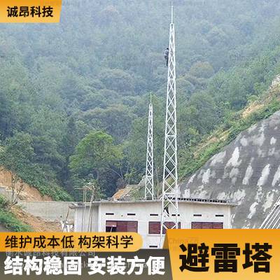 供应35kv电力铁塔