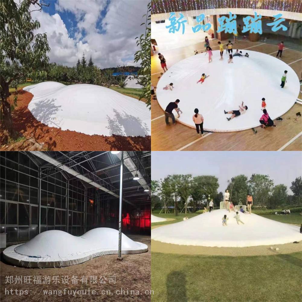 西安网红游乐设备许愿树旋转秋千无动力游乐项目喊泉充气蹦蹦云景区