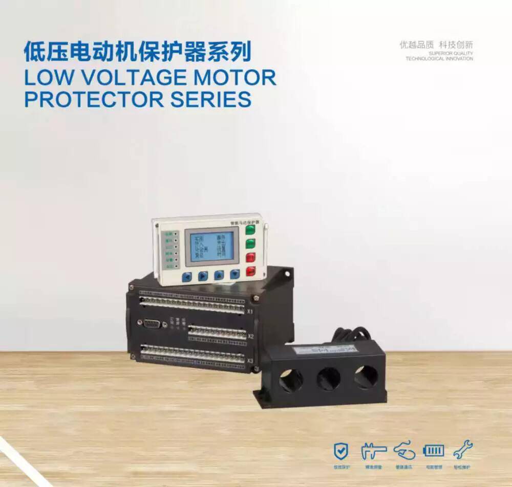 JLSP-400/80电涌保护器/技术参数/产品选型/设计上图