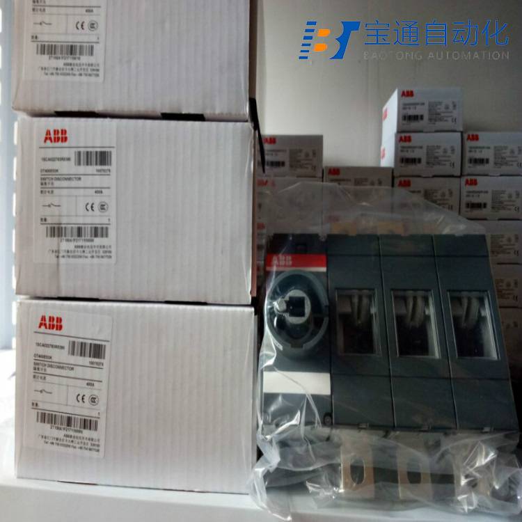 湘西土家族苗族自治州ABB小型断路器代理商(直达2022已更新)