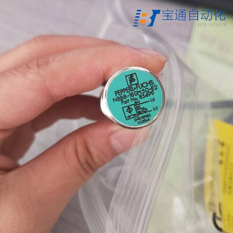 NBN15-30GM40-E倍加福接近开关-派送直达2022已更新